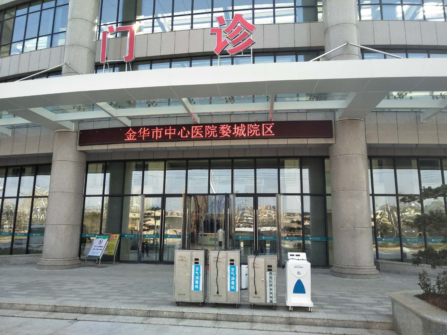 醫(yī)療業(yè)